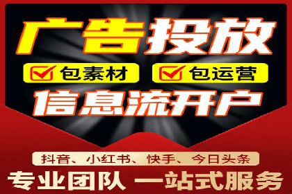 某行业领先企业如何借助百度竞价推广托管取得成功